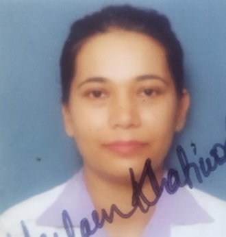 Ms. Neelam Khatiwoda