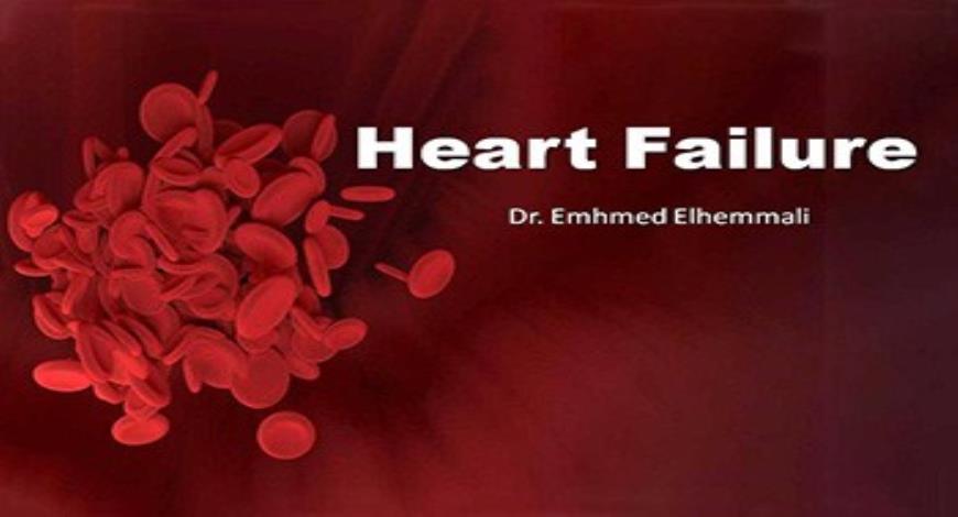 powerpoint presentation on heart failure