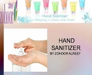 Hand Sanitizer PowerPoint Presentation