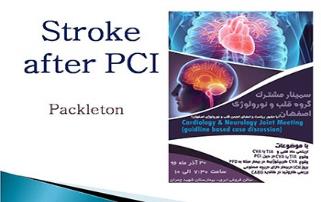 Stroke after PCI medical presentation