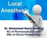Local Anesthesia PowerPoint Presentation