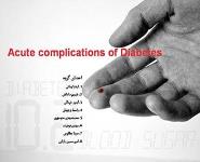 Acute Complications of Diabetes PowerPoint Presentation