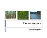 Living Communities PowerPoint Presentation Notes