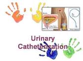 Urinary Catheterization