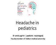 Headache in Pediatrics PowerPoint Presentation Notes