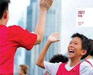 Medical imaging PowerPoint Presentation