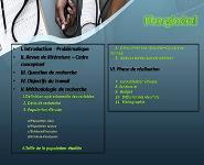 HTA compliquee and observance du traitement PowerPoint Presentation